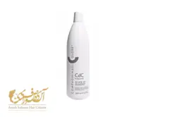 کرم اکسیدان 6 درصد سی دی سی CDC (6%) 1000mil - آسیه صفورایی
