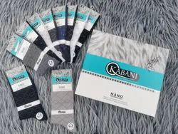 جوراب ساقدار مردانه پنبه | جفتی 37,500 تومان | عمده | 12تایی | کد 1005 - فروشگاه تخصصی جوراب