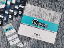 جوراب ساقدار مردانه پنبه | جفتی 37,500 تومان | عمده | 12تایی | کد 1005 - فروشگاه تخصصی جوراب