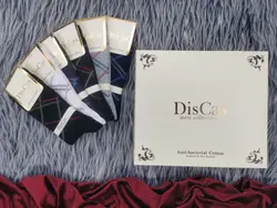 جوراب ساقدار مردانه پنبه هندی | جفتی 26,500 تومان | عمده | 12تایی | کد 1010 - فروشگاه تخصصی جوراب