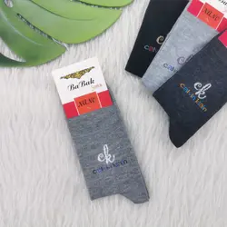 جوراب ساقدار مردانه نخ | جفتی 9,000 تومان | عمده | 12تایی | کد 1019 - فروشگاه تخصصی جوراب