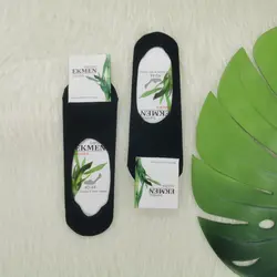 جوراب کالج مردانه نخ | جفتی 11,000 تومان | عمده | 12تایی | کد 1205 - فروشگاه تخصصی جوراب