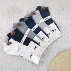 جوراب مچی کار شده مردانه نخ | جفتی 20,000 تومان | عمده | 12تایی | کد 1111 - فروشگاه تخصصی جوراب