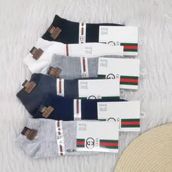 جوراب مچی کار شده مردانه نخ | جفتی 20,000 تومان | عمده | 12تایی | کد 1111 - فروشگاه تخصصی جوراب