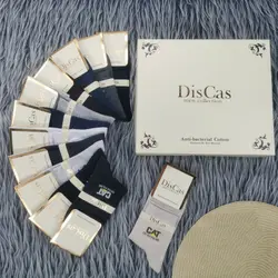 جوراب نیم ساق مردانه پنبه هندی | جفتی 25000 تومان | عمده | 12 تایی | کد 1113 - فروشگاه تخصصی جوراب