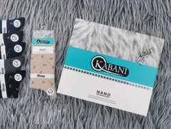 جوراب ساقدار مردانه پنبه | جفتی 37,500 تومان | عمده | 12تایی - فروشگاه تخصصی جوراب