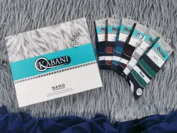 جوراب ساقدار مردانه پنبه | جفتی 37,500 تومان | عمده | 12تایی | کد 1005 - فروشگاه تخصصی جوراب