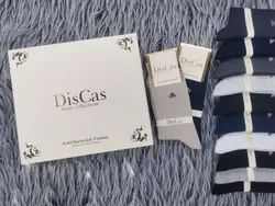 جوراب ساقدار مردانه پنبه هندی | جفتی 25,000 تومان | عمده | 12تایی - فروشگاه تخصصی جوراب