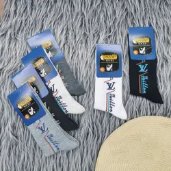 جوراب ساقدار مردانه نخ | جفتی 13,000 تومان | عمده | 12تایی - فروشگاه تخصصی جوراب