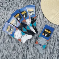 جوراب ساقدار مردانه نخ | جفتی 13,000 تومان | عمده | 12تایی - فروشگاه تخصصی جوراب