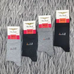 جوراب ساقدار مردانه نخ | جفتی 9,000 تومان | عمده | 12تایی - فروشگاه تخصصی جوراب