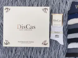 جوراب نیم ساق مردانه پنبه هندی | جفتی 23,500 تومان | عمده | 12تایی - فروشگاه تخصصی جوراب