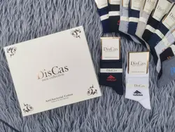 جوراب نیم ساق مردانه پنبه هندی | جفتی 23,500 تومان | عمده | 12تایی - فروشگاه تخصصی جوراب