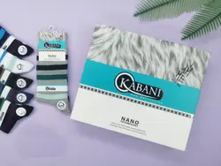 جوراب ساقدار مردانه پنبه | جفتی 44,640 تومان | عمده | 12تایی | کد : 1005 - فروشگاه تخصصی جوراب