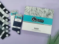 جوراب ساقدار مردانه پنبه | جفتی 44,640 تومان | عمده | 12تایی | کد : 1005 - فروشگاه تخصصی جوراب