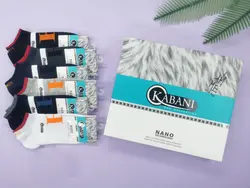 جوراب مچی مردانه پنبه | جفتی 39,600 تومان | عمده | 12تایی | کد : 1107 - فروشگاه تخصصی جوراب