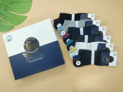 جوراب مچی مردانه پنبه | جفتی 39,000 تومان | عمده | 12تایی | کد: 1117 -