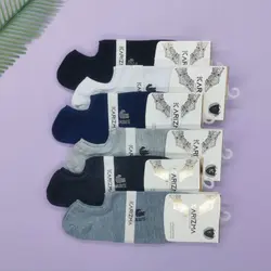 جوراب زیرقوزکی مردانه نخ | جفتی 15,600 تومان | عمده | 12 تایی | کد 1121