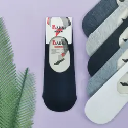 جوراب کالج مردانه نخ | جفتی 10,560 تومان | عمده | 12تایی | کد 1203