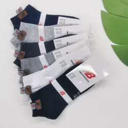 جوراب مچی مردانه پنبه | جفتی 24,600 تومان | عمده | 12تایی | کد 1133