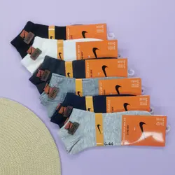 جوراب مچی مردانه پنبه | جفتی 24,600 تومان | عمده | 12تایی | کد 1133