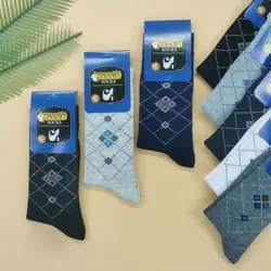 جوراب ساقدار مردانه نخ | جفتی 15,000 تومان | عمده | 12تایی | کد :1001