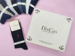 جوراب ساقدار مردانه پنبه هندی | جفتی 31,200 تومان | عمده | 12تایی | کد:1010