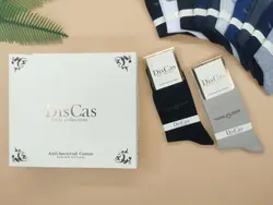 جوراب ساقدار مردانه پنبه هندی | جفتی 31,200 تومان | عمده | 12تایی | کد:1010