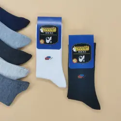 جوراب ساقدار مردانه نخ | جفتی 15,000 تومان | عمده | 12تایی | کد :1001