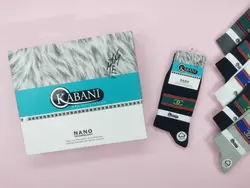 جوراب ساقدار مردانه پنبه | جفتی 40,920 تومان | عمده | 12تایی | کد : 1005 - فروشگاه تخصصی جوراب