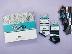 جوراب مچی مردانه پنبه | جفتی 36,300 تومان | عمده | 12تایی | کد : 1107 - فروشگاه تخصصی جوراب