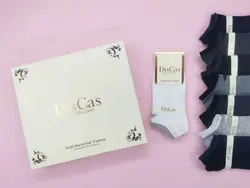 جوراب مچی مردانه پنبه هندی | جفتی 24,530 تومان | عمده | 12تایی | کد : 1114 - فروشگاه تخصصی جوراب