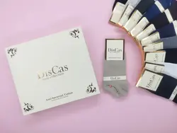 جوراب مچی مردانه پنبه هندی | جفتی 24,530 تومان | عمده | 12تایی | کد : 1114 - فروشگاه تخصصی جوراب