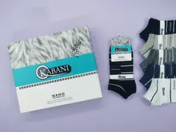 جوربا مچی مردانه پنبه | جفتی 36,300 تومان | عمده | 12تایی | کد : 1107 - فروشگاه تخصصی جوراب