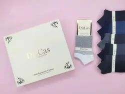 جوراب مچی مردانه پنبه هندی | جفتی 24,530 تومان | عمده | 12تایی | کد : 1114 - فروشگاه تخصصی جوراب