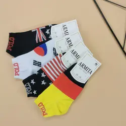 جوراب مچی مردانه پنبه | جفتی 11,550 تومان | عمده | 12 تایی | کد : 1127 | - فروشگاه تخصصی جوراب