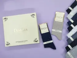 جوراب مردانه ساقدار پنبه هندی | جفتی 28,600 تومان | عمده | 12 تایی | کد : 1010 - فروشگاه تخصصی جوراب