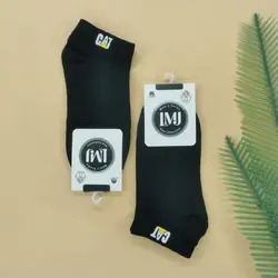 جوراب مردانه مچی گلدوزی پنبه | جفتی 20,350 تومان | عمده | 12تایی | کد : 1115 | - فروشگاه لباس زیر و جوراب