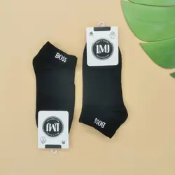 جوراب مردانه مچی گلدوزی پنبه گلدوزی | جفتی 20,350 تومان | 12 تایی | عمده | کد : 1115 | - فروشگاه لباس زیر و جوراب