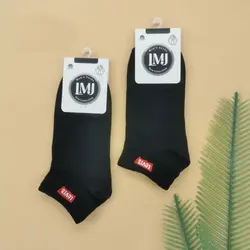 جوراب مردانه مچی گلدوزی پنبه گلدوزی | هر عدد 20,350 تومان | عمده | 12تایی | کد : 1115 - فروشگاه لباس زیر و جوراب