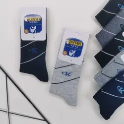 جوراب مردانه ساقدار زرین نخ | جفتی 14,850 تومان | عمده | 12 تایی | کد : 1001 - فروشگاه لباس زیر و جوراب