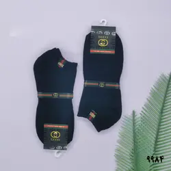 جوراب مردانه مچی حوله ای نخ | جفتی 37,400 تومان | عمده | 12 تایی | کد : 9984 - فروشگاه لباس زیر و جوراب