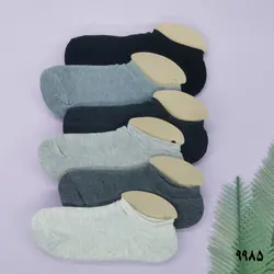 کالج حوله ای نخ | جفتی 18,150 تومان | عمده | 12 تایی | کد : 9985 - فروشگاه لباس زیر و جوراب