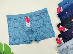شورت مردانه نیم پا FDM 🧶گیاهی اعلا 📏سایزFree | عمده | 12 تایی | کد : 3405 - فروشگاه ساق بلند فروش عمده لباس زیر و جوراب