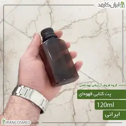 پت کتابی 120میل قهوه ای بدون درب