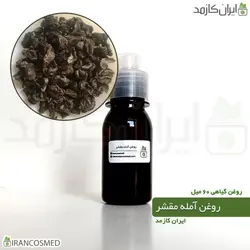 روغن آمله مقشر 60میل