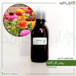 روغن آلاله 120میل
