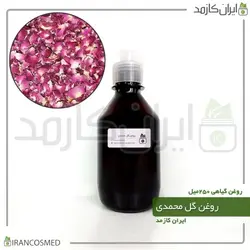 روغن گل محمدی 250میل
