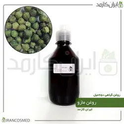 روغن مازو 250میل