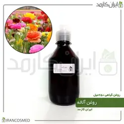 روغن آلاله 250میل